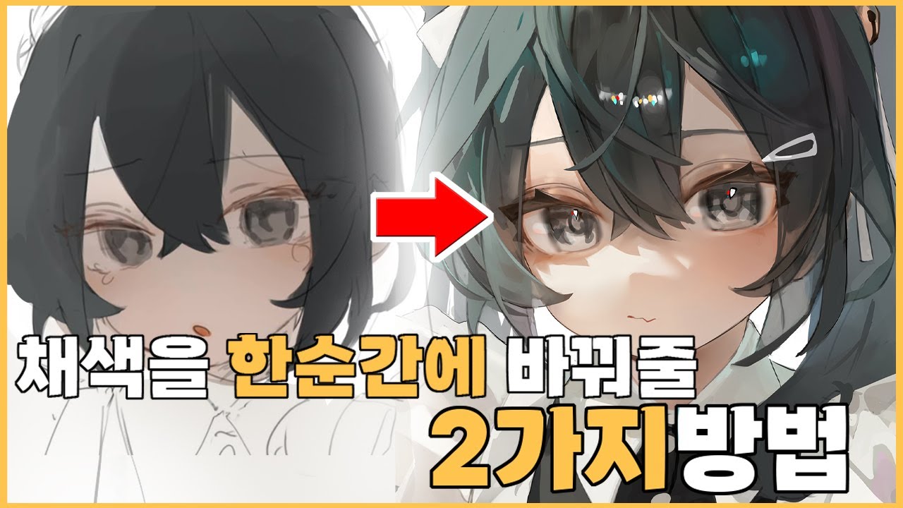 Возникли проблемы с раскрашиванием? Это поможет вам справиться!