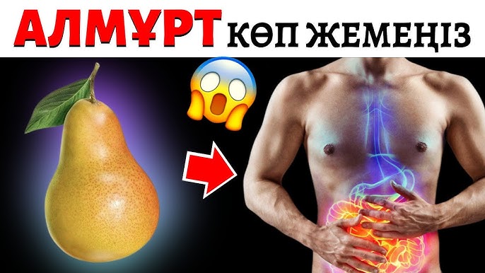 Догги стиліндегі енесінің кискасы жақыннан