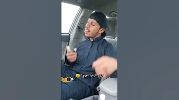 كيف تنرفز اخوك 