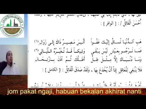 (S 43) Kitab Minhajul Abidin - Baba Abdullah Azraie Bin Zainol Abidin