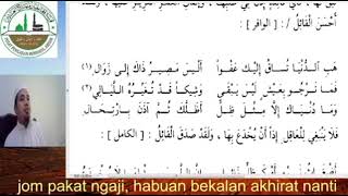 (S 43) Kitab Minhajul Abidin - Baba Abdullah Azraie Bin Zainol Abidin