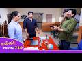 Malli Serial | Episode 710 Promo | 19th Apr 26 | Nikitha | Vijay | Saregama Dice TV Shows Tamil