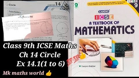 Class 9th ICSE Maths Ch 14 Circle Ex 14.1(1to 6) easy explained 👍 like 👍 share 👍 subscribe 👍