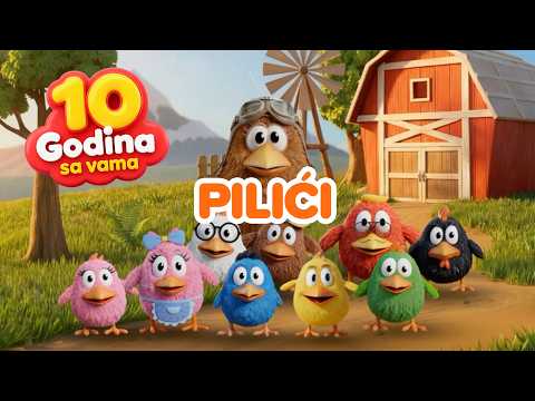 PILICI 3D 🐥 | 10 GODINA SA VAMA | NAJLEPSE DECIJE PESME | @IDJKids [1/10]