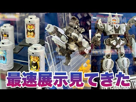 レオンチャンネル　石化メタリック 石化メタリックくんの抽選まもなく！？ #レオンチャンネルソフビ
