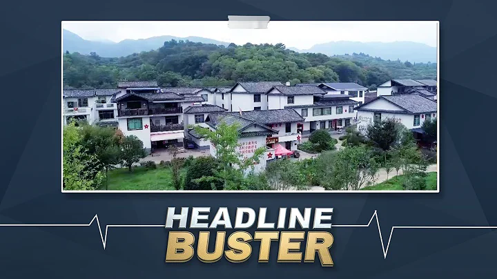 Live: Headline Buster - Why are some media so skeptical of China's poverty alleviation efforts?