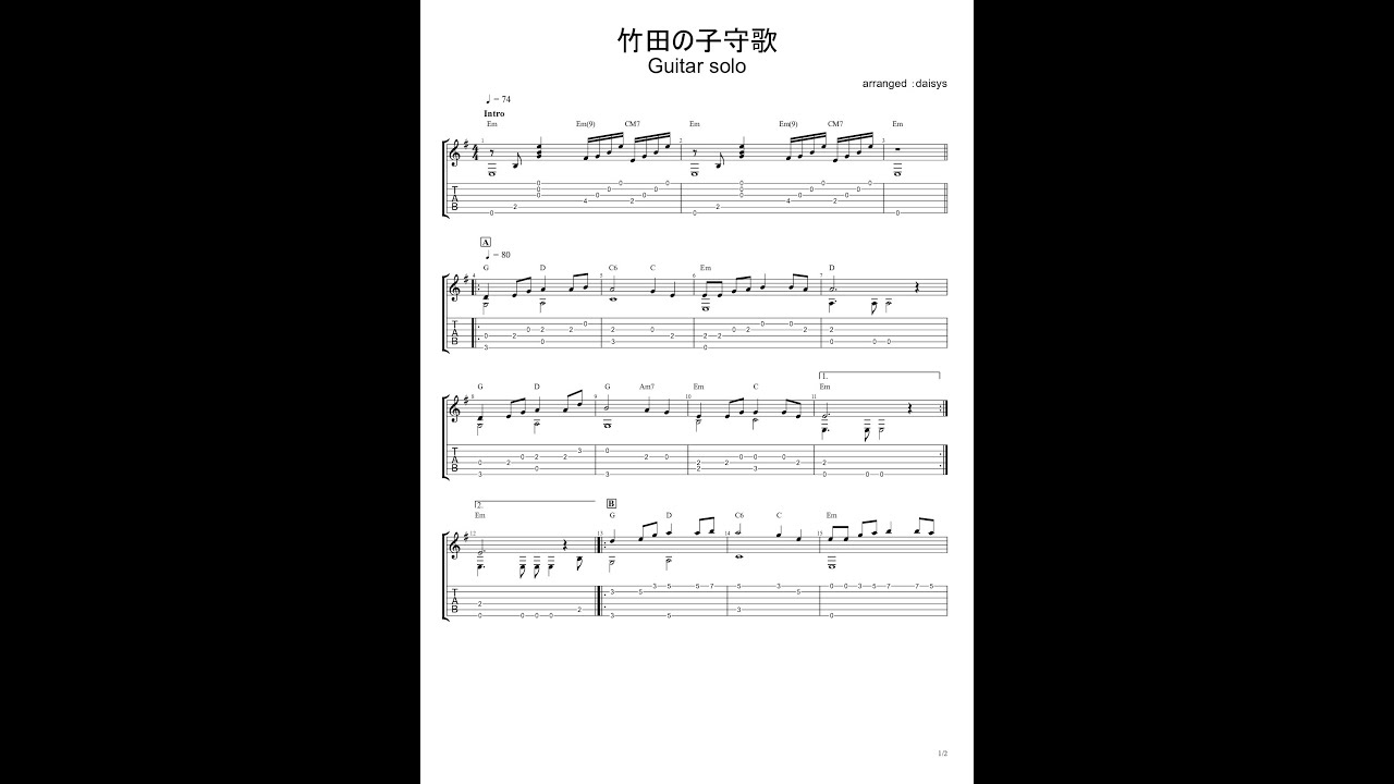 竹田の子守歌 ／ Takeda Lullaby 』：Guitar solo ( Tab譜 ) - YouTube