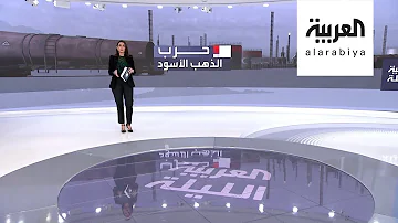 خريطة حقول البترول