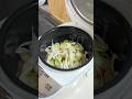 【炊飯器】高タンパク低脂質なねぎポンピッグ飯!#shorts #dietfood #ダイエットレシピ