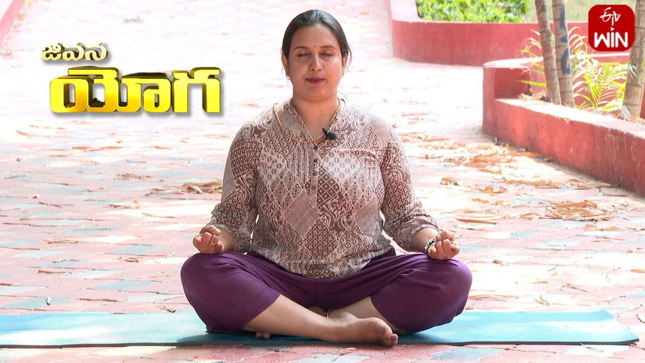 జీవనయోగ | Jeevana Yoga | 25th Feb 2026 | Full Episode | ETV Life Spiritual