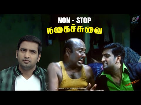 Santhanam's NON-STOP நகைச்சுவை | Tamil Best Comedy | Thalaiva | Malai Malai | Mishri Movies