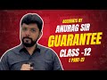 Guarantee (Part -2) | Class-12 | Accountancy |