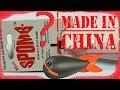 Spomb  Умер. Китайские ракеты !!! Победили !!!  Новая ракета PROLogic Airbomb