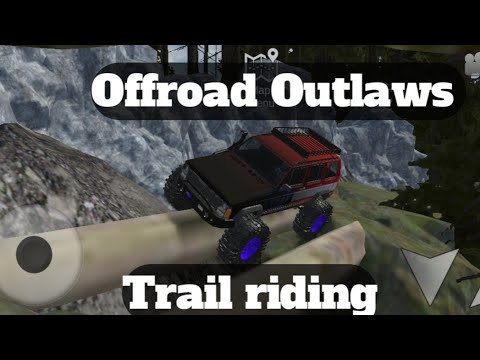 Trail out машины