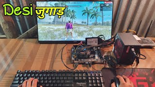 Build budget PC in home for freefire | PC without graphic card 8gb ram i7 24inch monitor gaming