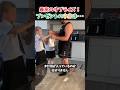最高のサプライズ!プレゼントの中身は・・・?