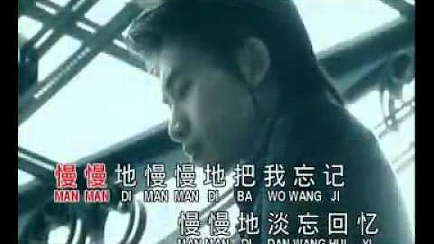 An An- - Chang Xiang Yi