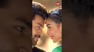 Beautiful love song 💖 #ArereChandrakala #Mukunda #VarunTej #PoojaHegde #Telugusongs #Shorts #Viral