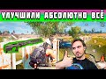 ПОЛНОСТЬЮ ПЕРЕДЕЛАННЫЙ ЕРАНГЕЛЬ И НОВЫЕ СУПЕР МЕХАНИКИ В PUBG NEW STATE