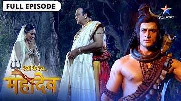 Devon Ke Dev Mahadev | Sati ka Nanda vrat | देवों के देव महादेव | Episode 61-63