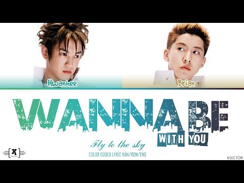 Wanna Be With You