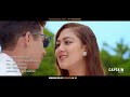 Rahar Chha Sangai - CAPTAIN Movie Song || Anmol K.C, Upasana || Anju Panta, Sugam Pokharel Mp3 Song