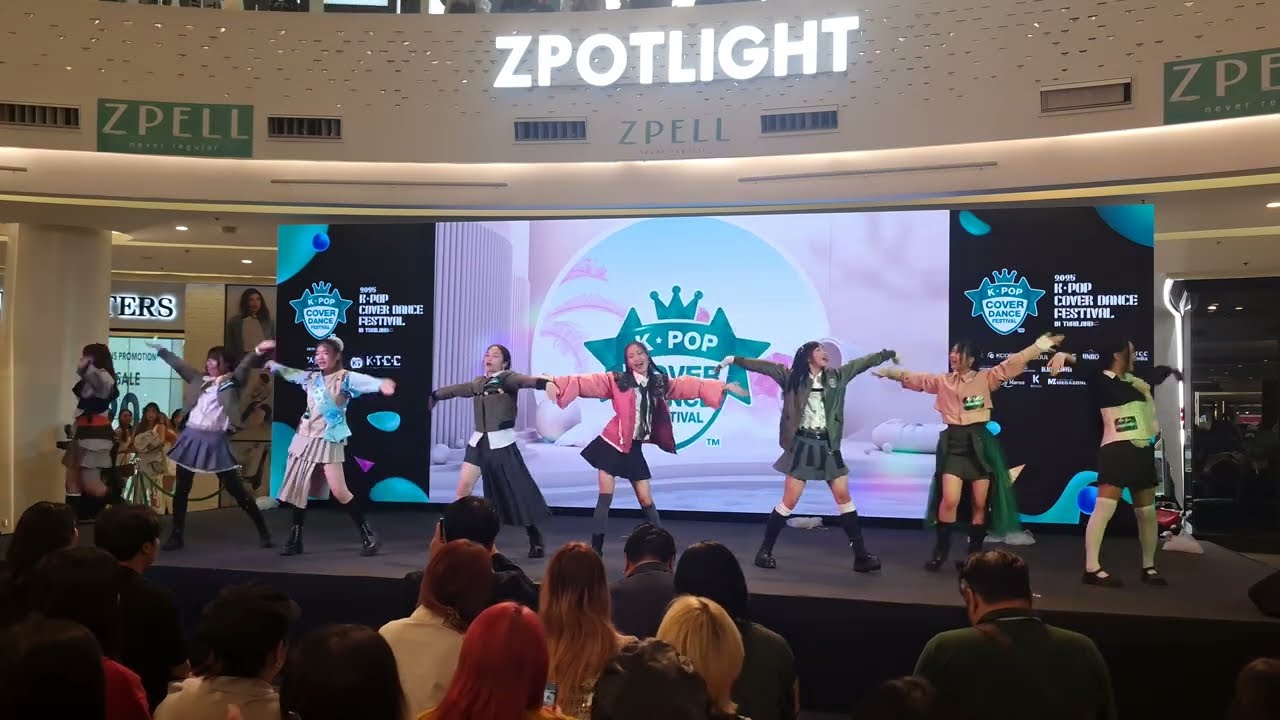 The Chase + STYLE  - Heart 2 Heart Cover By DPAISSION from Thailand 16052025