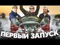 New Соболь 4х4 Swap 3uz Ч3.ШАЙБА,ДВЕРНЫЕ КАРТЫ ,2 балона !КОНКУРС!