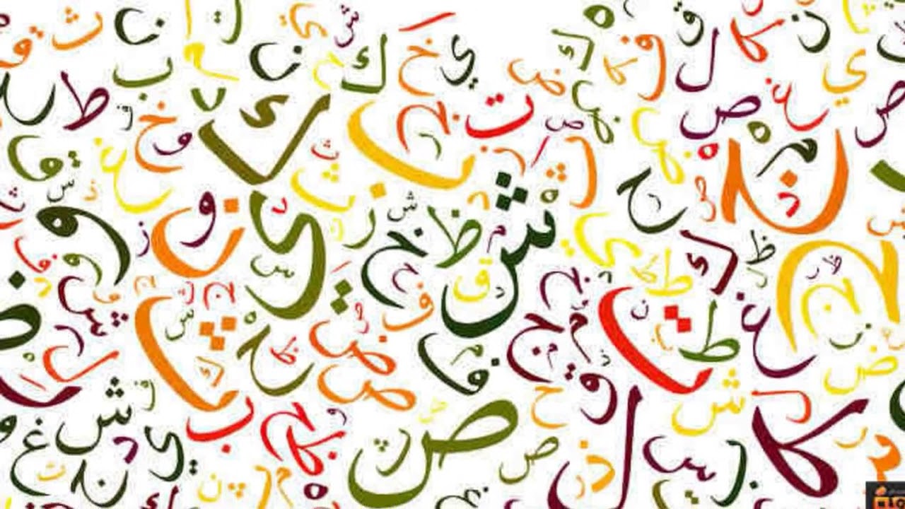 تعلم النحو ترتفع ... من كتاب أخبار النحويين