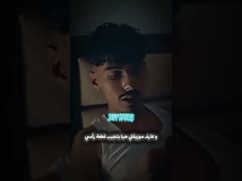 تصاميمي عـ اغنية طبيخه مره حبيته