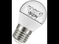 Лампа светодиодная Osram LED Classic P 40 5.4W/830 230V CL E27