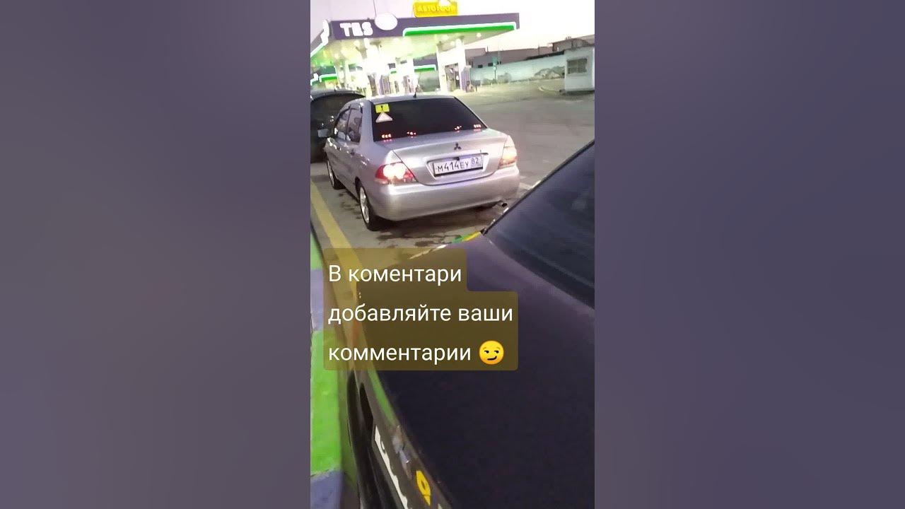 Мам - Купи🤠 - YouTube