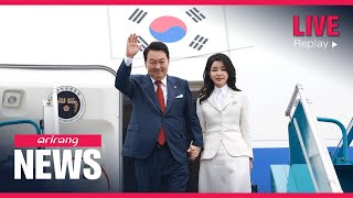 [FULL] ARIRANG NEWS | 2023-06-22, 21:00 (KST)