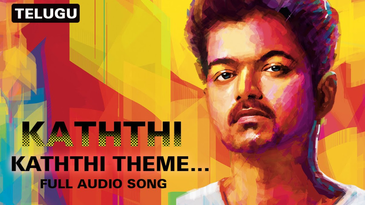 Kaththi ThemeThe Sword of Destiny  Full Audio Song  Kaththi Telugu