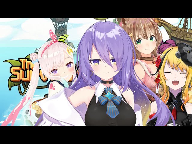 【The Survivalists】YEAAHH WE WILL SURVIVE!!!【holoID】のサムネイル