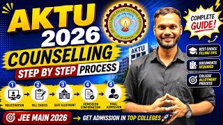 🥳Live - AKTU BTech Registration 2026 OPEN? | UPTAC Counselling 2026🔥 | AKTU BTech Counselling 2026