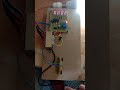 Automatic room light controller with bidirectional visitor counter