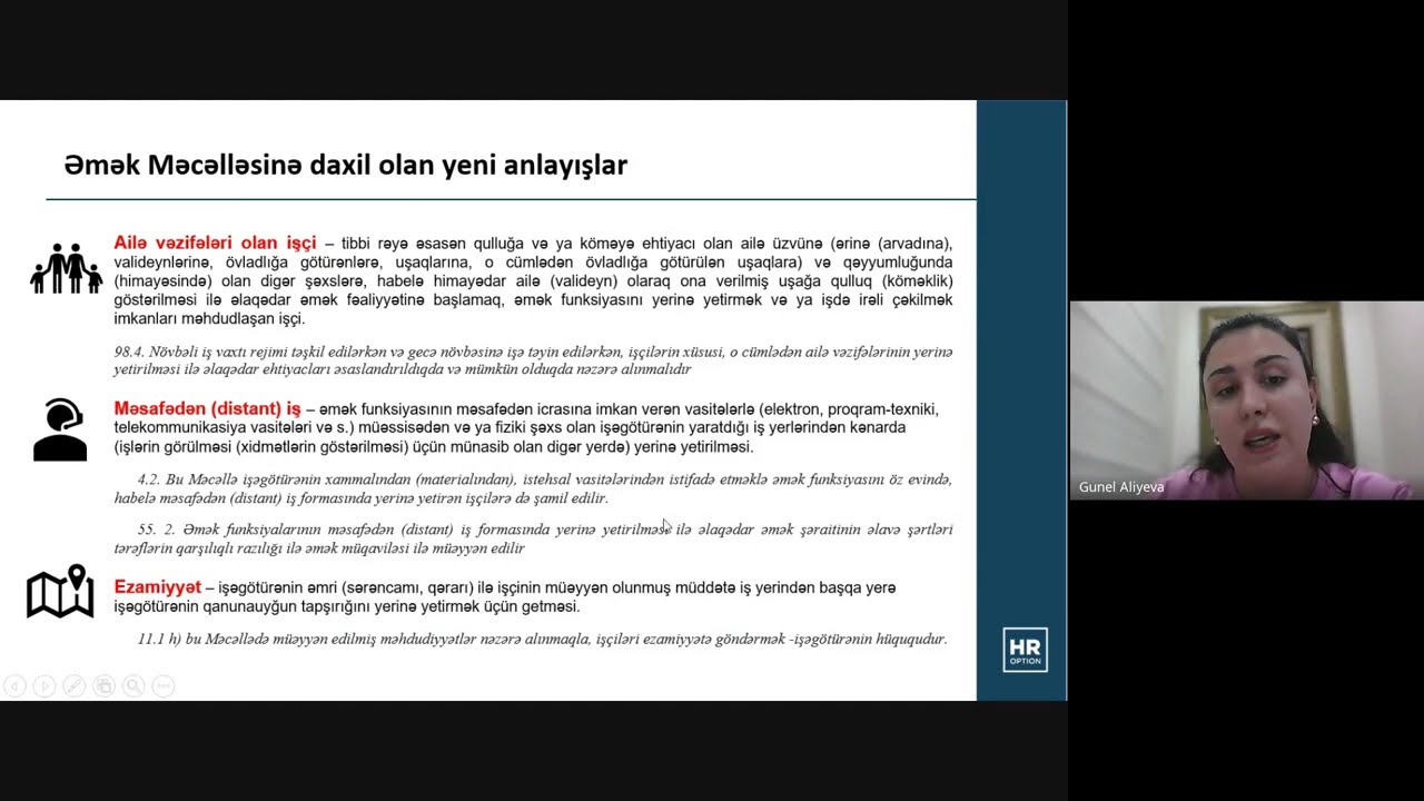Əmək Qanunvericiliyində Yeniliklər: Praktiki Yanaşma| Günel Əliyeva| HR Option