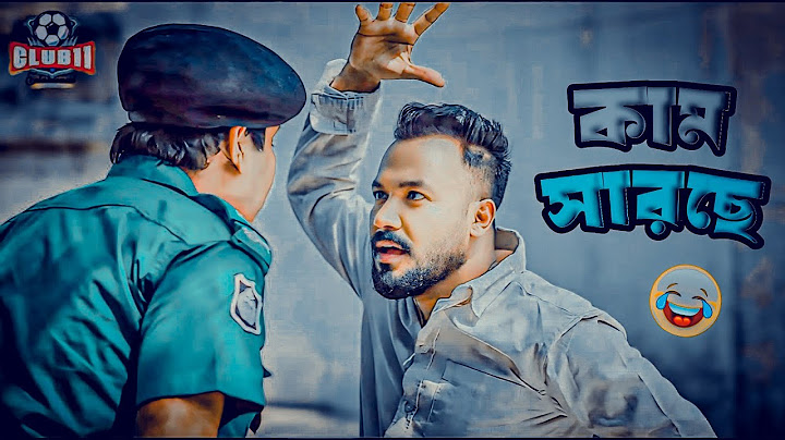 Vanishing Man | ভ্যানিশিং ম্যান | Vanishing Man Roasted | Polash | Safa | Shiblu | Emon |