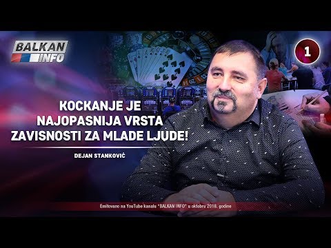 Intervju: Dejan Stanković - Kockanje Je Najopasnija Vrsta Zavisnosti Za Mlade Ljude!