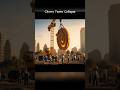 AI Churro Tower Collapse AI Churro Tower Collapse