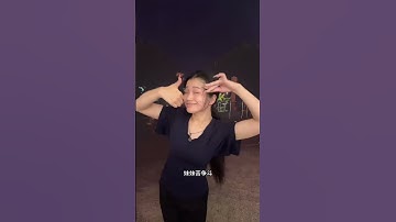 Thumbnail of Finger Dance to Beauty's Chant   Classic Chinese Ballad Cover  Fengbao