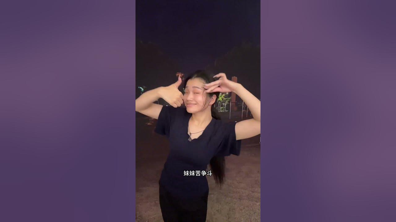 Finger Dance to Beauty's Chant   Classic Chinese Ballad Cover  Fengbao