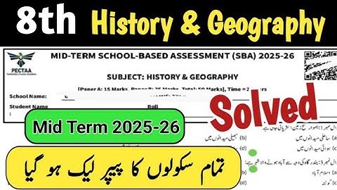Class 8 History Geography Paper 2nd term 2025 Sba 8th Class ka History geography ka paper mid term