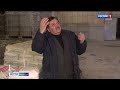 Североосетинское предприятие "Токар" готово работать на импортозамещение на рынке стройматериалов