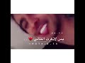 اغنية عيوني مدري شبيها صوت فهد بن فصله اغنية عيوني مدري شبيها صوت فهد بن فصله