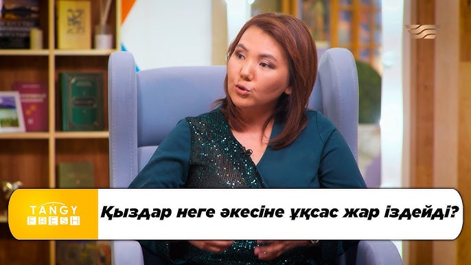 Смотреть қатаң неміс порно видео онлайн