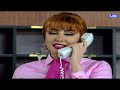 رومانتيكا نورا أغم عليها أما شافت كوكب متذوقة وفضحت نفسها جيبولي عزوز