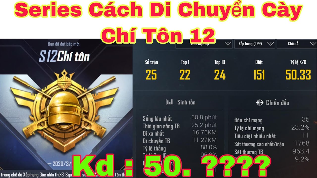 P1] Pubg Mobile | Cách Chơi Cày Chí Tôn Mùa 12 Trong 3 Ngày Cùng Thịnhbmw -  Youtube