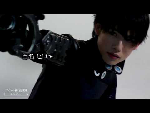 「GANTZ:L」-ACT＆ACTION STAGE-